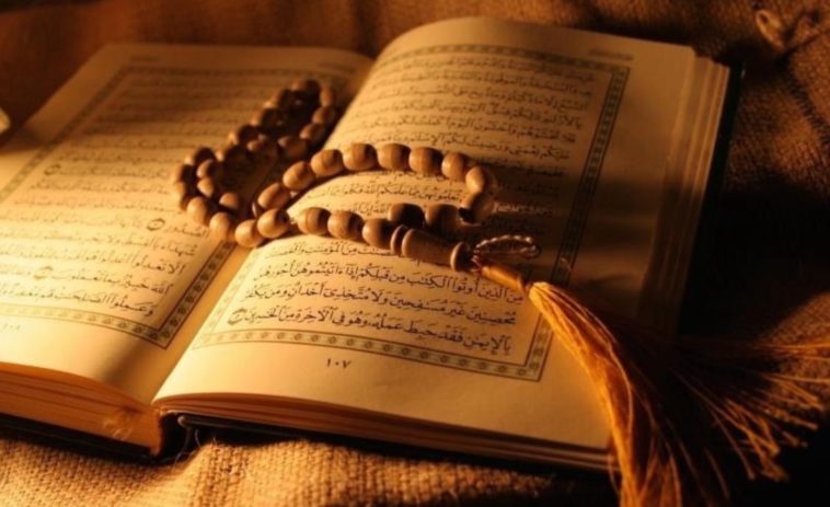 Quran lesson online in UK